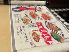 -避风塘(嘉兴八佰伴店)