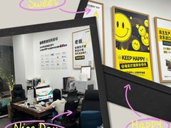 -NICE PRINT 奈印(会展中心店)