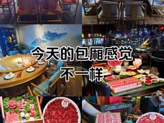 -老灶堂文创火锅(文艺路店)
