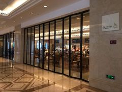 门面-骊韵咖啡厅(深圳中海凯骊酒店)