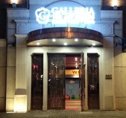 -格乐利雅婚礼艺术中心(南外滩店)