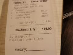 -Ocean's Table 欧舍