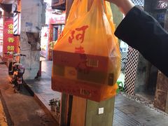 -阿吉仔(大元路店)