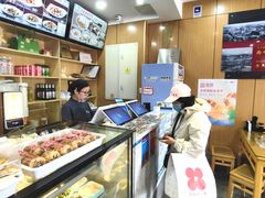 -华天二友居肉饼(宫门口店)