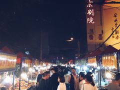 -清真老马家国华牛奶鸡蛋醪糟(正宁路店)