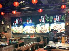 自助取餐区-人民公社大食堂(张家湾店)