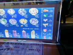 -鹏欣水游城