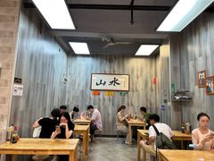 -山水肠粉(盐田店)