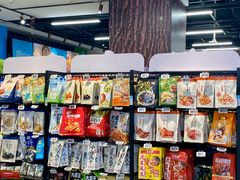 -盒马鲜生(红莲店)