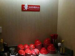 自助调料区-喜家德水饺(华富店)