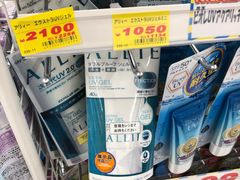 -大国药妆(えびすダイコク店)