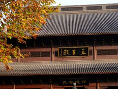 -钱王祠