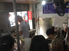 -汪家馄饨(集庆路店)