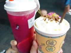 幽兰拿铁-茶颜悦色(嘉顿一楼吉时赏味游园会店)