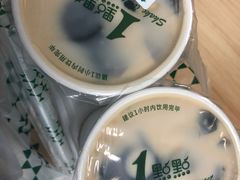 -1点点(芦潮港店)
