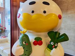 -全聚德(长白直营店)