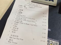 -龙海鲜螃蟹王(宏茂桥店)