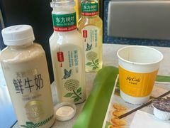 -麦当劳(药谷大道店)