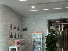 -马泷齿科·成都锦江置略马泷口腔门诊部(IFS国金中心店)