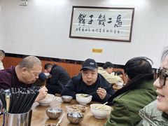 -回坊马二饺子馆