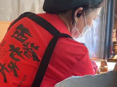 -西塔老太太泥炉烤肉(北京望京店)