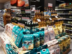 -Olé精品超市(重庆观音桥店)