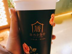 涓豆腐奶茶-厝内小眷村(西单大悦城店)