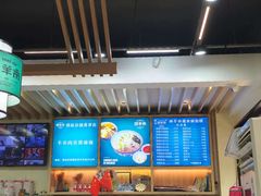 -西羊市老米家泡馍(西羊市店)