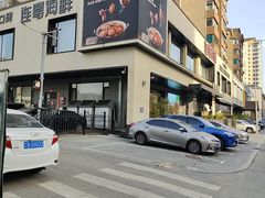 -连鹭海鲜·海肠捞饭·海胆饭(星海店)
