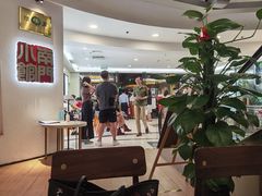 -南门小馆·清真(国贸商城店)