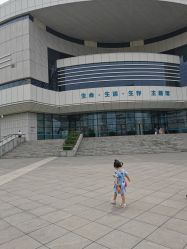 -北京科学中心儿童乐园