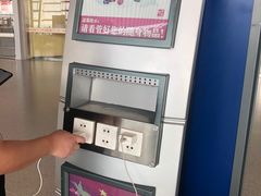 -合肥新桥国际机场-航站楼