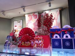 -巴黎贝甜(龙之梦购物中心虹口店)