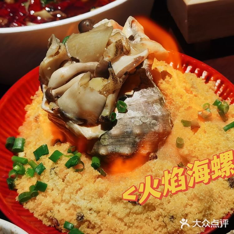 十三川商行|隐藏在喧闹市井下🉐小酒馆