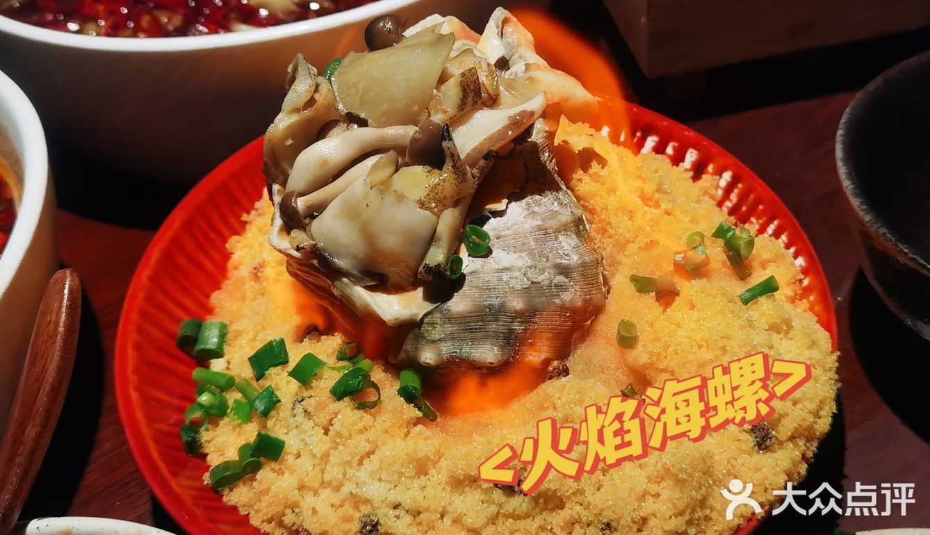 十三川商行|隐藏在喧闹市井下🉐小酒馆