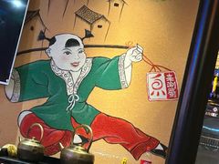 -来涮蜀鲜货火锅串串香(菜市口店)
