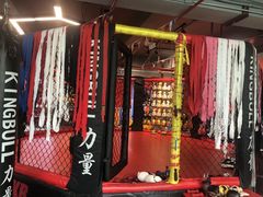 -KingBull私教健身&格斗订制(龙井商业中心店)