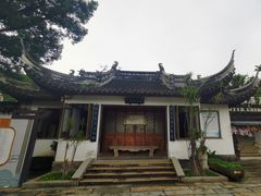 -中山詹园
