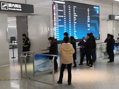 -南通兴东国际机场