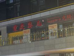 -塔斯汀中国汉堡(西湖景顺铂悦城店)