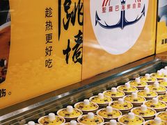 -圣罗巴海鲜自助(黑金店)