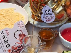 -小吊梨汤·北京菜·烤鸭(鸟巢店)
