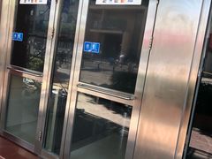 -中国民生银行(上海南汇支行)