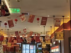 -灶座小锅烀饼·铁锅炖(全国总店)