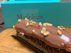 -Madeleine玛德琳(永平里店)