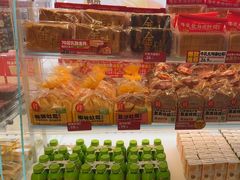 -味多美蛋糕(双安店)