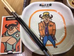 -尚品小土屋涮毛肚(李沧万达店)