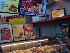 -超级鸡车(曹杨路店)