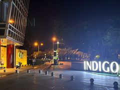 -厦门海港英迪格酒店(中山路店)