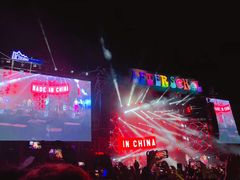 -东方绿舟景区
